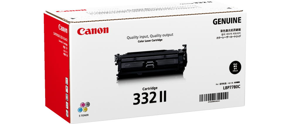 Canon Cartridge 332 II Black Toner (12K)